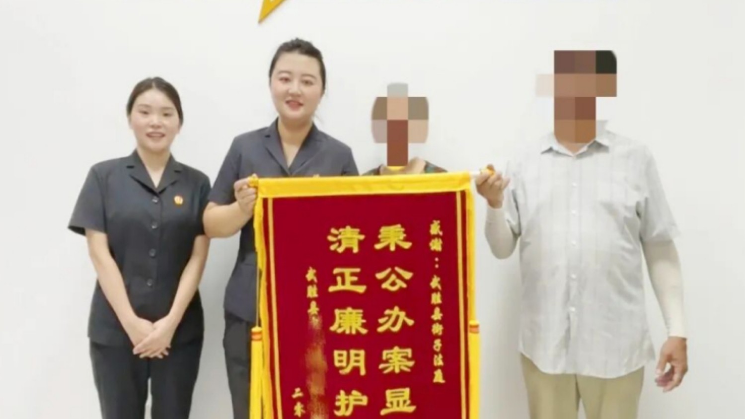 武胜县法院：落槌之后，调解“加时”——这场纠纷有了新结局