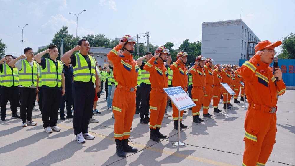 全省应急救援类青年突击队防洪防汛演练培训举行