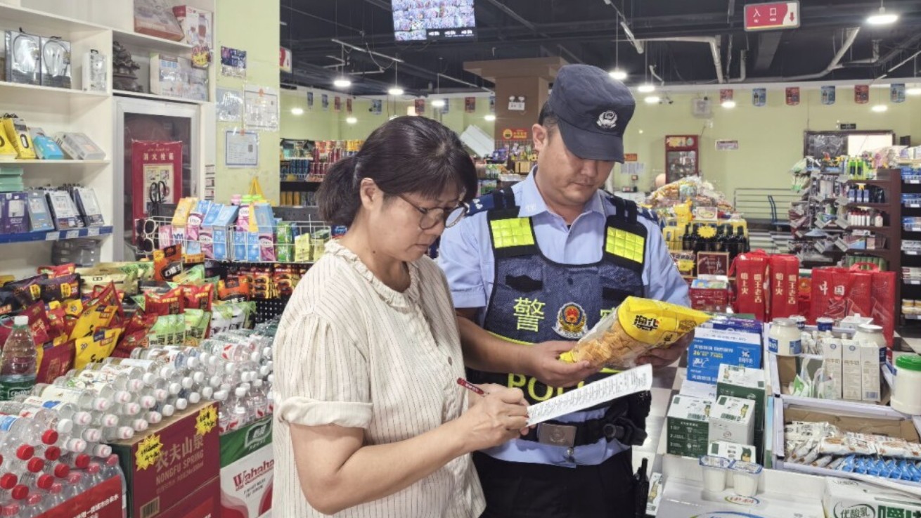 新疆奎屯市公安局：守护民生安全 筑牢环食药防线