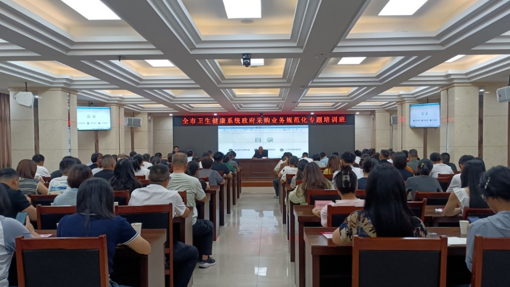 深耕业务强本领 蓄力奋进启新程