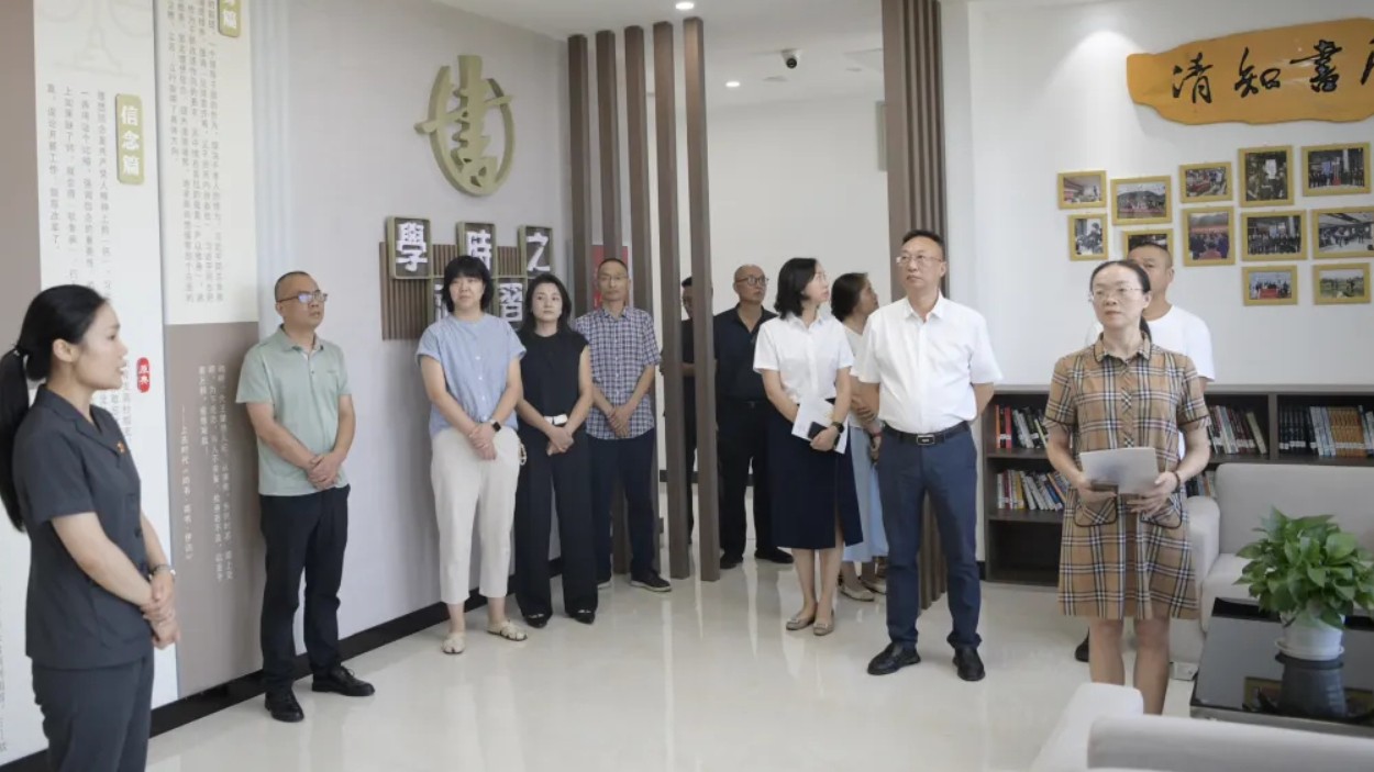监督赋能共治 示范引领解纷