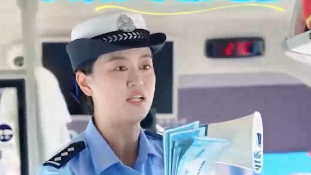 当文旅遇上警花，平安烟台这一刻具象化了