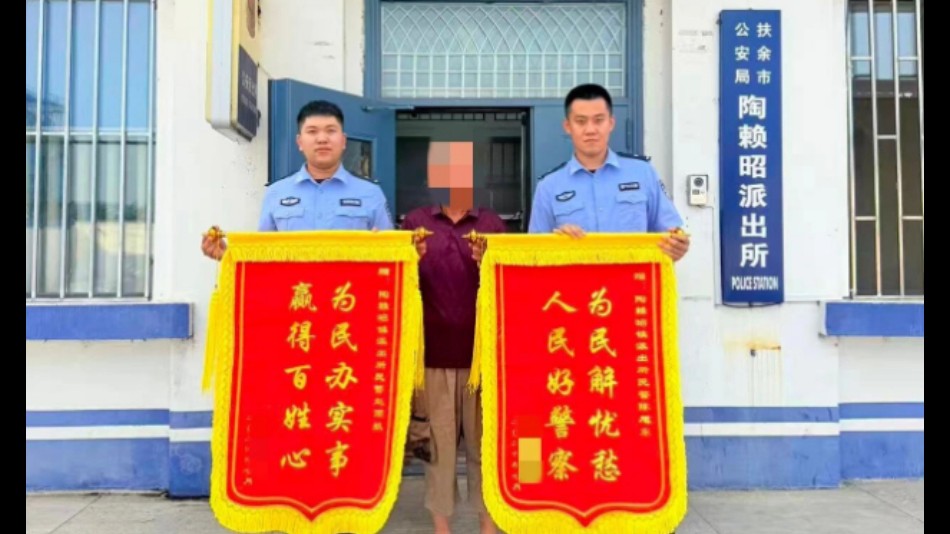 夫妻因棋牌起争执 吉林扶余公安民警温情劝导守住晚年烟火和睦