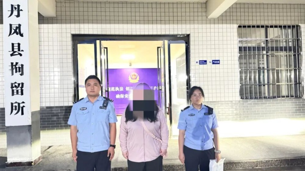 商南公安富水派出所破获一起游戏账号盗窃案