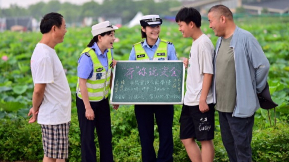 守护盛夏时光