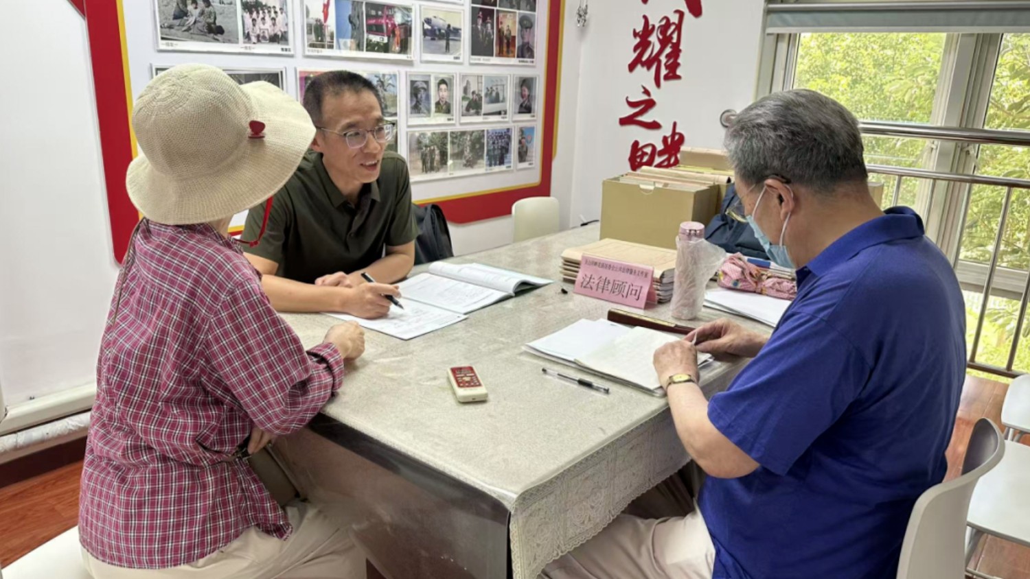 阎向阳：做好公益法律服务，诠释为民初心