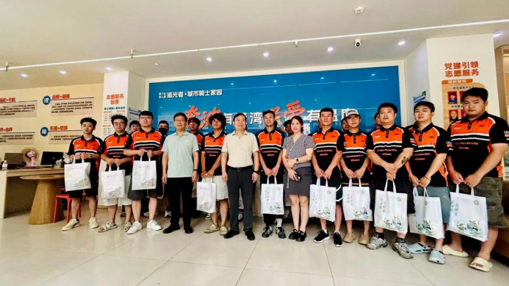 绵阳市卫生健康委联合市总工会开展高温防暑“送清凉” 专项慰问活动