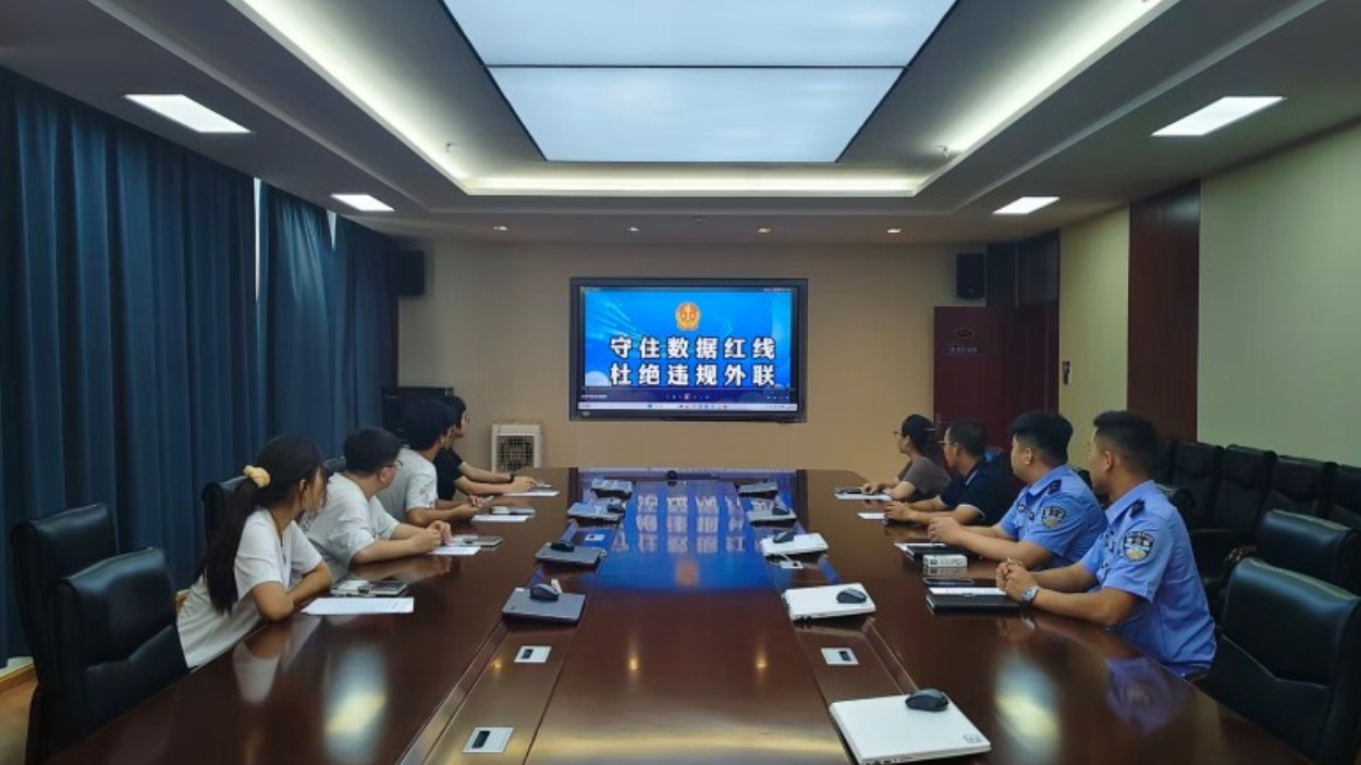 新疆霍尔果斯市人民法院：严守保密纪律 筑牢安全防线