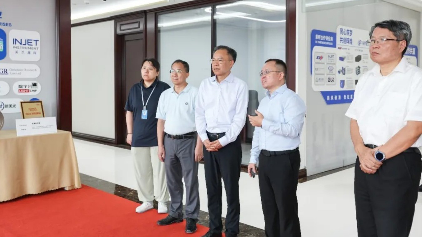 聚力打造自主可控半导体装备产业高地，管委会领导调研中微公司临港总部