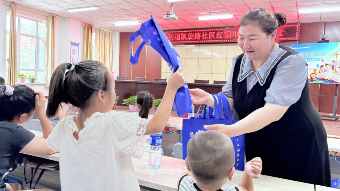 新疆沙湾市司法局：缤纷法治夏令营，护航少年平安暑假