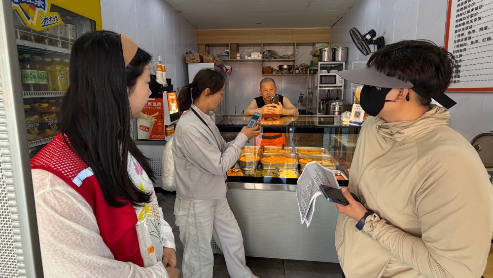 银川市兴庆区泰和社区：依托智慧平台严督查 守护舌尖安全显担当