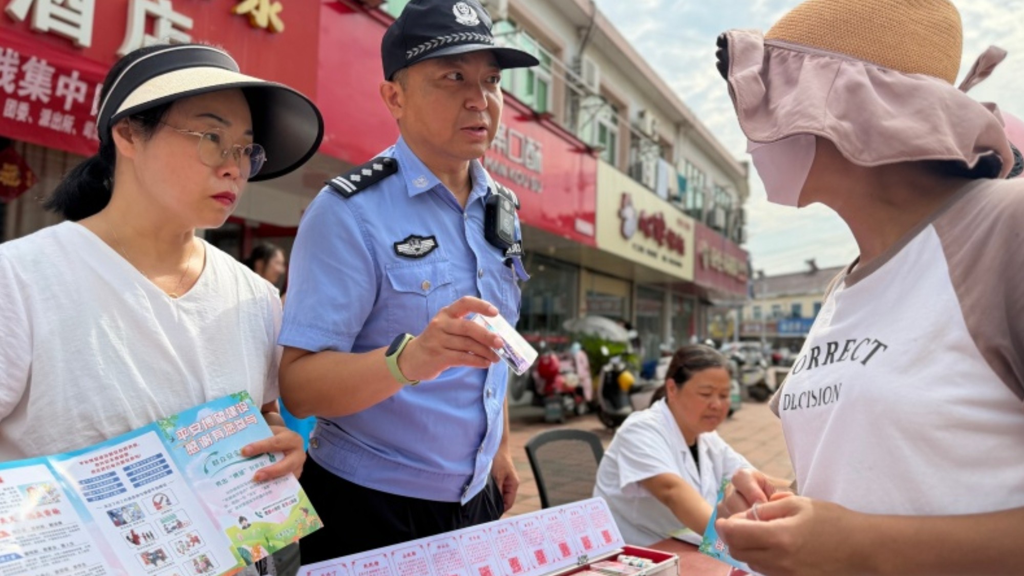 安徽马鞍山：博望公安联合多部门开展禁毒宣传