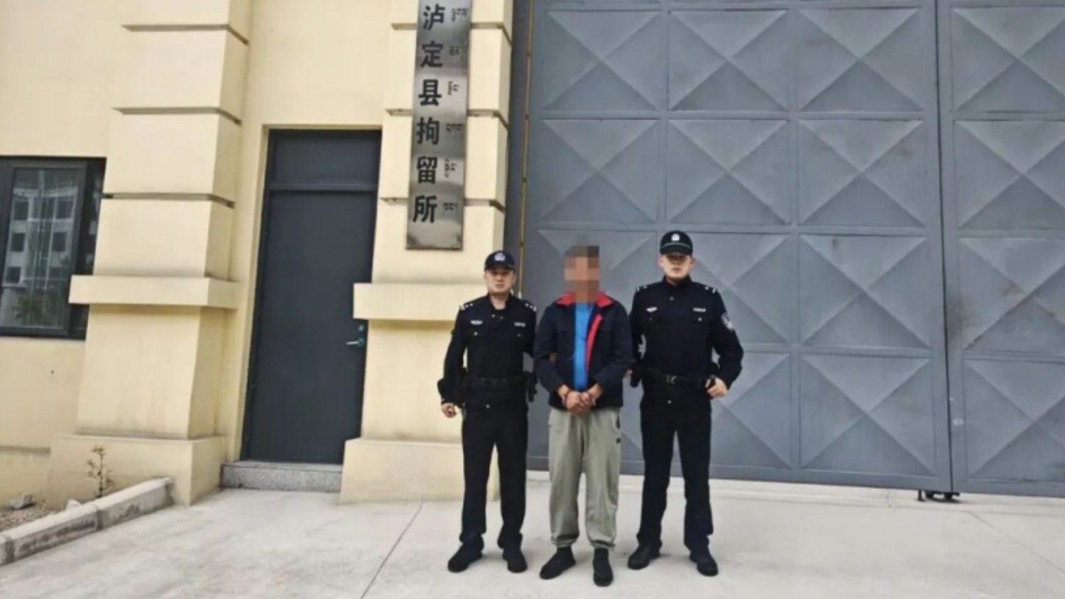 精准攻坚提质效  利剑护航守民安
