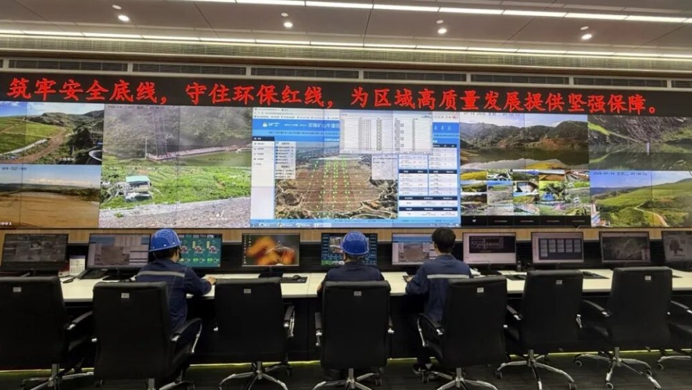 攀枝花：29座尾矿库绷紧“安全弦”，全力打好汛期“主动仗”