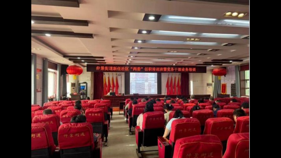 河南省南阳市宛城区：筑基强党建 深耕微治理 点亮大民生