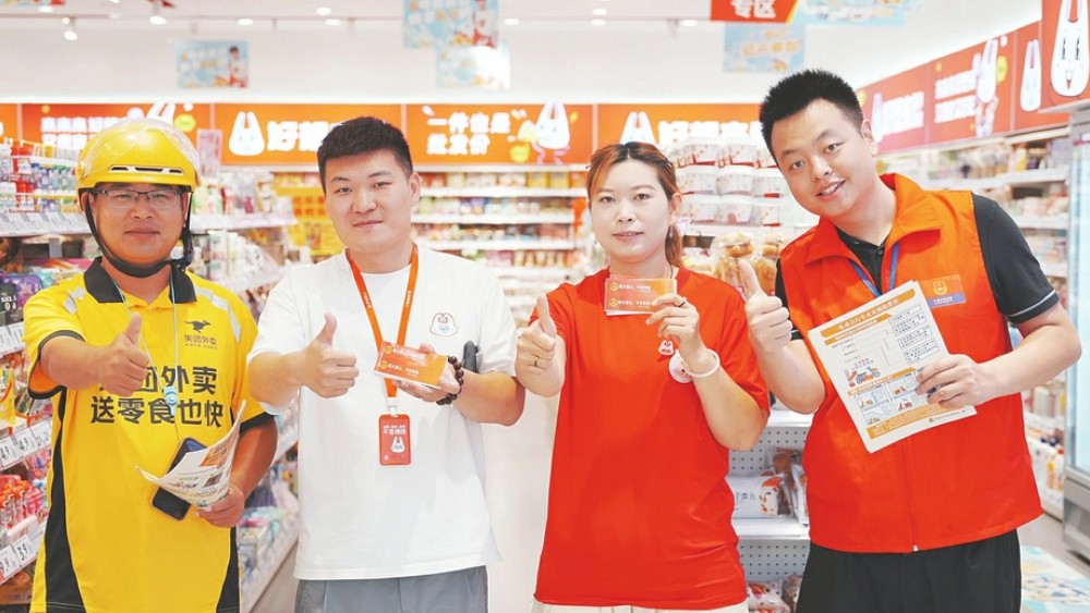 三方联动 共筑防线