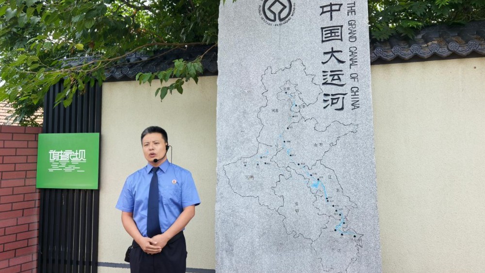 沧州检察守护世界遗产谢家坝重焕璀璨光彩