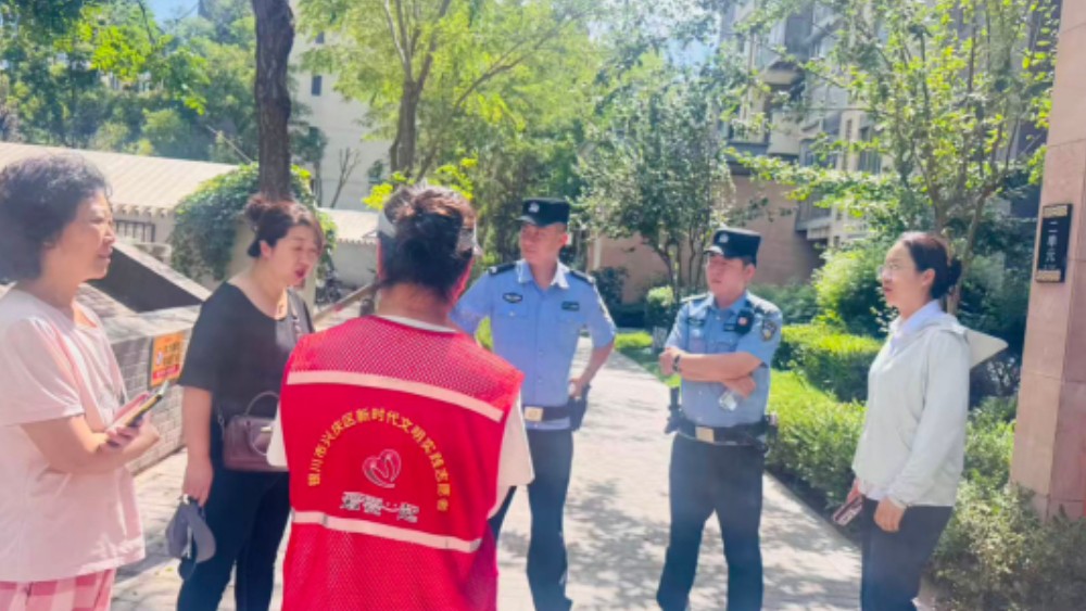 银川市兴庆区泰和社区：空调滴水扰民引纷争 警社联动高效解心结