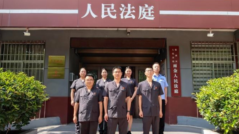 深耕乡土守护正义 创新机制赋能治理