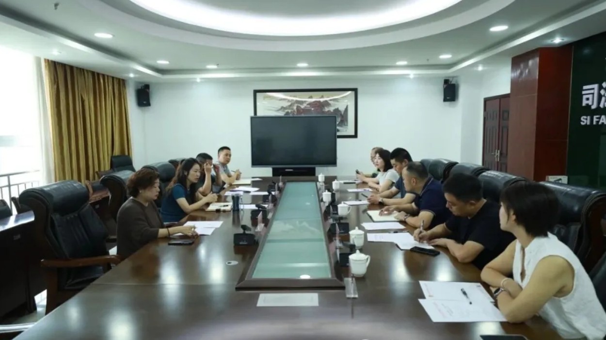 眉山仁寿县人民法院赴巴中巴州区院交流学习司法服务提质新路径