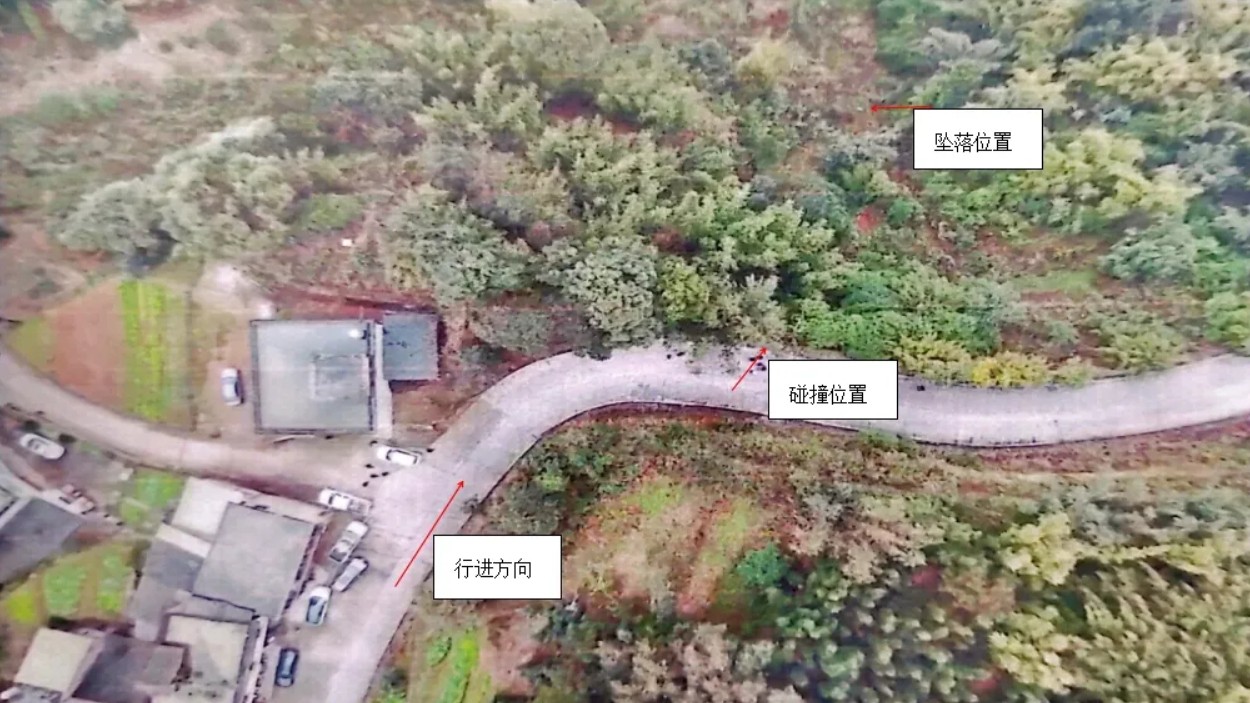 小型客车弯道操作失误冲出道路坠崖！宜宾公布江安“1•29”较大道路交通事故调查报告