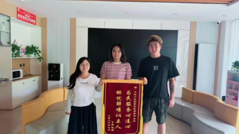 石嘴山市大武口区荣景社区：党建引领聚合力解民忧 多元共治化矛盾暖民心