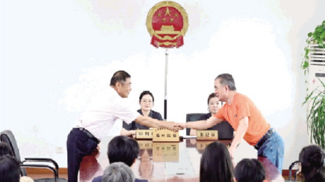 “因庭施策”走出差异化路径