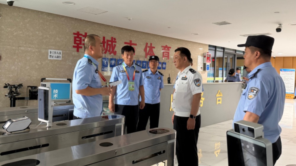 韩城公安：实战练兵淬铁军 严阵以待护省运