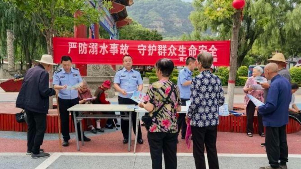 黄龙县公安局开展防溺水宣传与水域隐患巡查专项行动