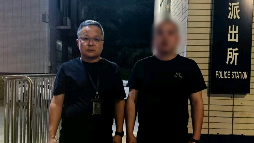 四个月监控逐帧“考古”，民警硬核揪出“内存大盗”