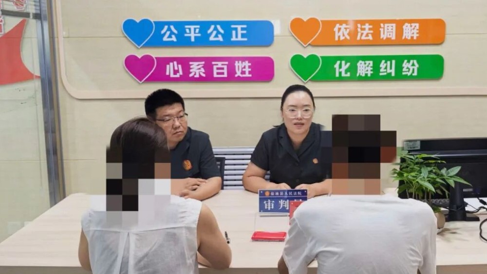 判后帮教双向发力 温情司法护“未”成长