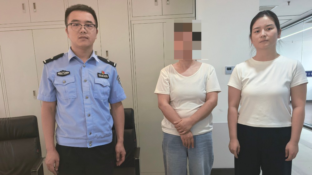 反诈持续发力！华阴公安刑侦大队成功拦截12万元涉诈资金