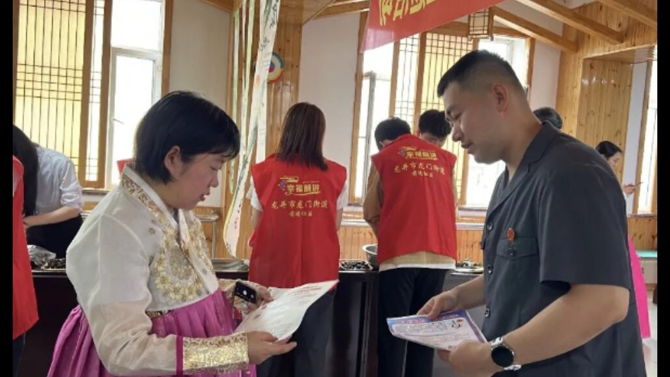 吉林龙井法院：法治润社区 同心护团结