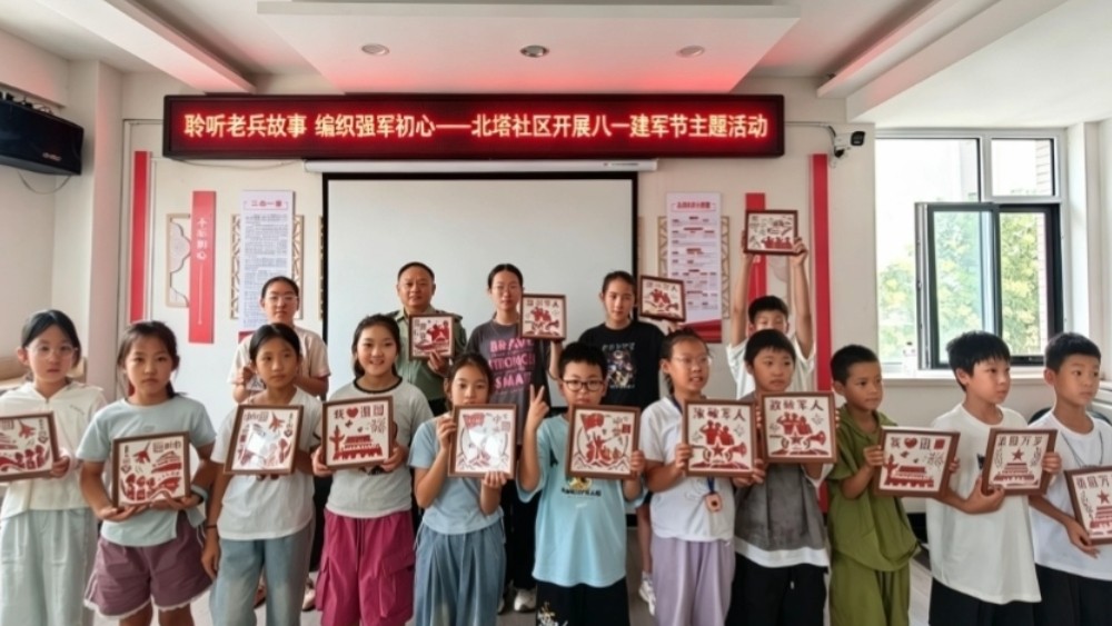 银川市兴庆区北塔社区：聆听老兵故事赓续红色血脉 编织非遗画卷共筑强军梦想