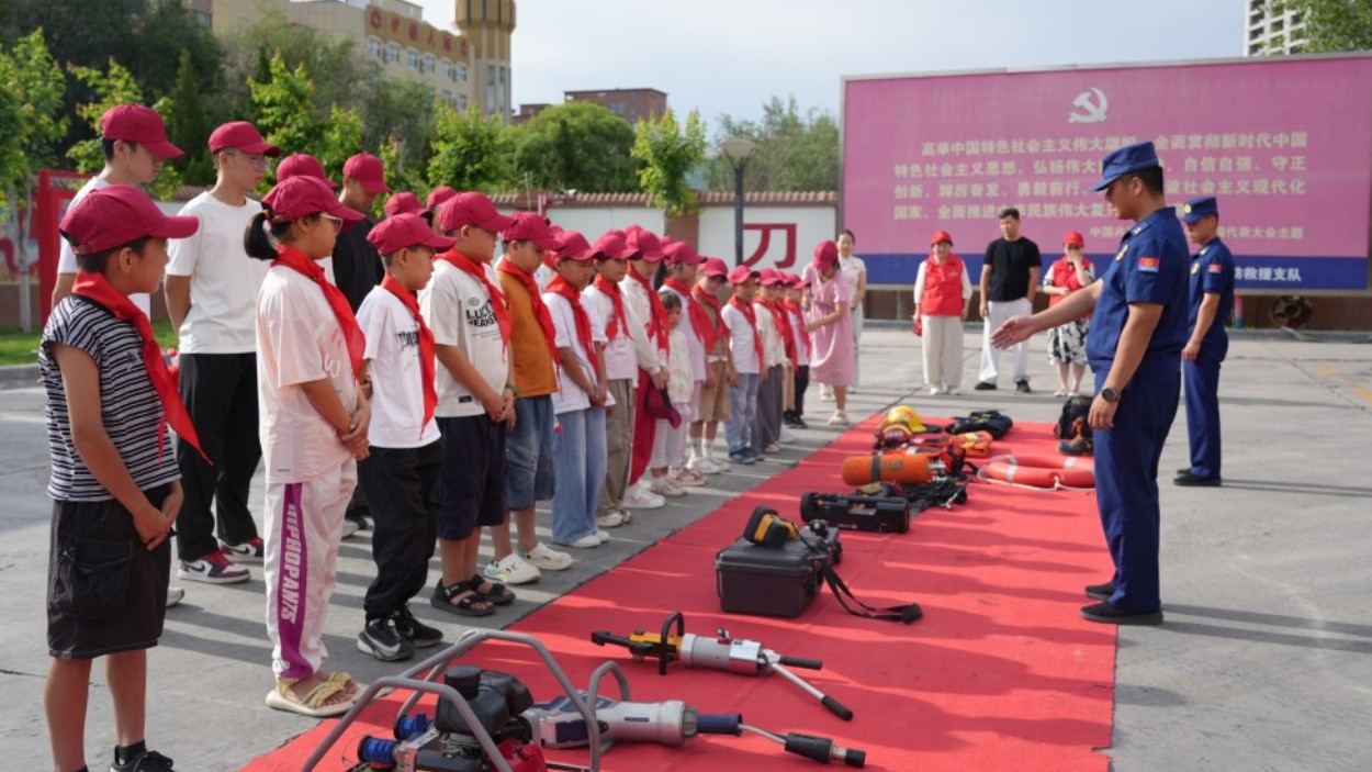 新疆霍尔果斯市兴城街道幸福社区驻村工作队：火焰蓝牵手红领巾 安全知识润童心