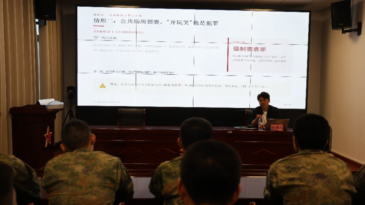 新疆布尔津县司法局：法治进军营筑牢戍边法治安全防线
