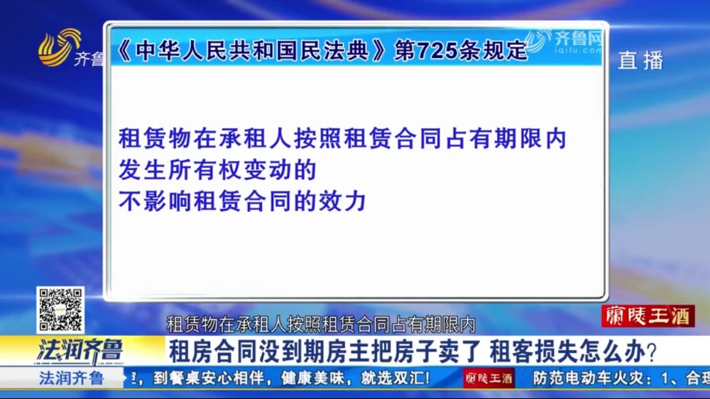 网购差评后骚扰电话不断，怎么办？