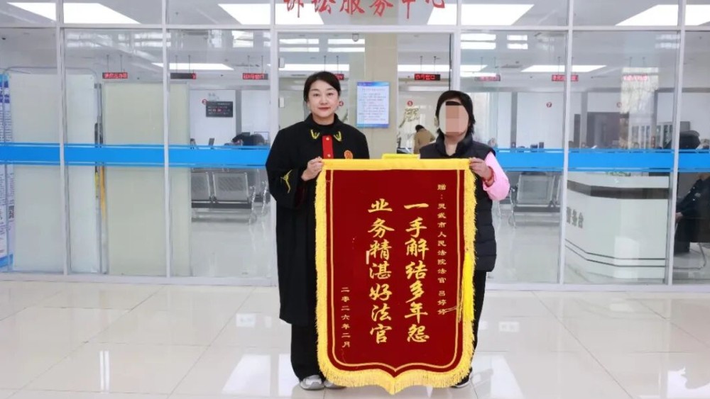 秉持“快实公暖”四字诀 绘就司法为民新画卷