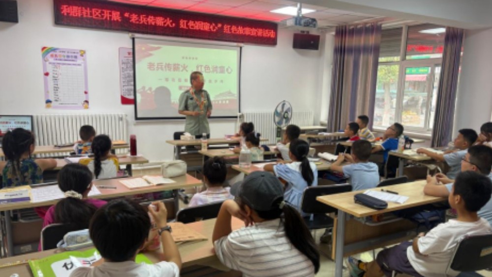 银川市兴庆区利群社区：红色宣讲润泽少年童心 走访慰问致敬抗战老兵