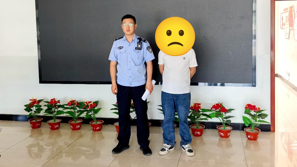 侥幸试水终触法网 雷霆查处正风肃纪