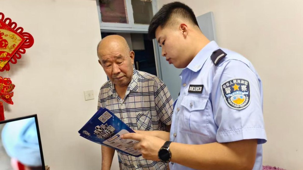 银川市金凤区紫阳社区：错峰入户送平安 精准反诈护民心