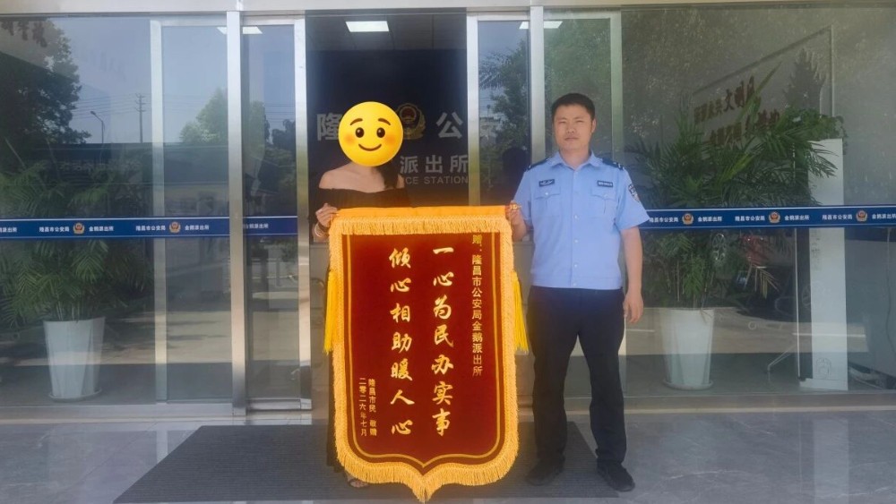 夏日高温不打烊！点滴小事守护烟火平安