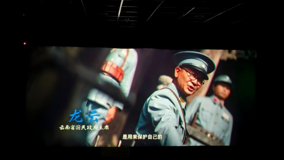 新疆新源县人民法院开展“庆‘八一’ 忆初心”红色观影主题活动