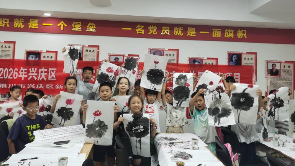 家门口的七彩假期 西关社区让暑托服务从“有托”到“优托”