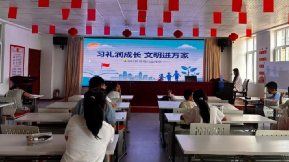 青铜峡市唐源社区：文明礼仪润泽童心成长 移风易俗涵养时代新风