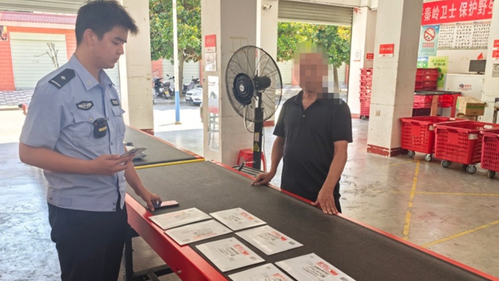 精准预警止付 汉山派出所成功拦截一起电信诈骗