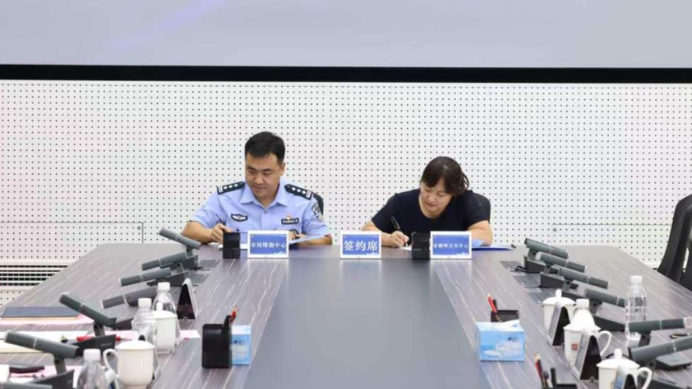 保定市12356心理援助热线与110建立联动机制