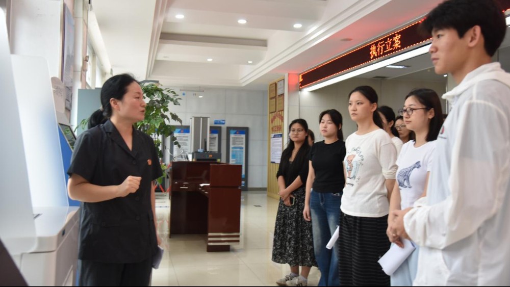 河南省南阳市桐柏县法院举办2026年暑期实习生沉浸式法院开放日活动