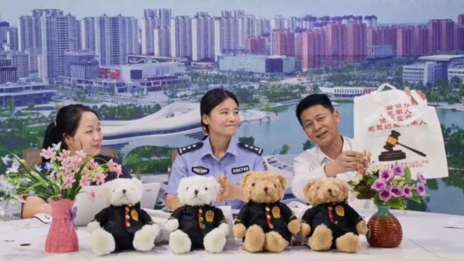 云端普法接地气 反诈直播筑防线
