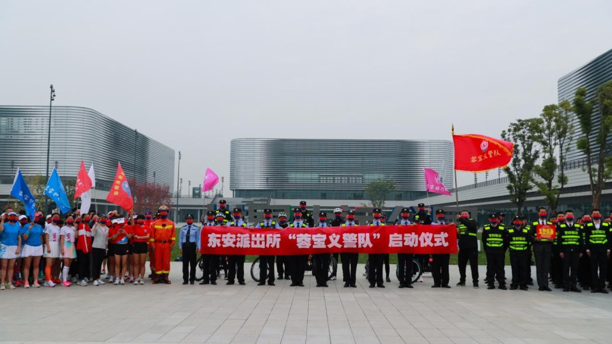 成都公安再次获评两个全国“枫桥式公安派出所”